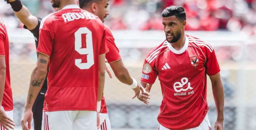 تغييرات في تشكيل الأهلي أمام بورتو بكأس العالم للأندية
