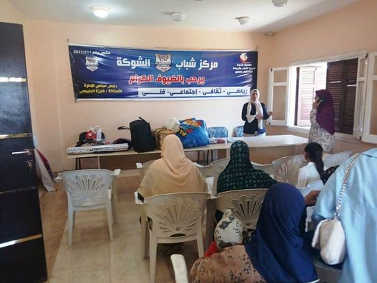 المحاضرات داخل مركز شباب الشوكة المحاضرات داخل مركز شباب الشوكة