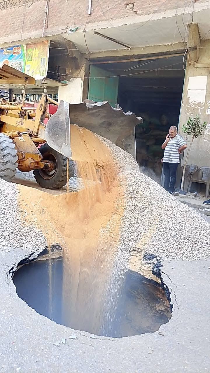 خلال أعمال الإصلاح