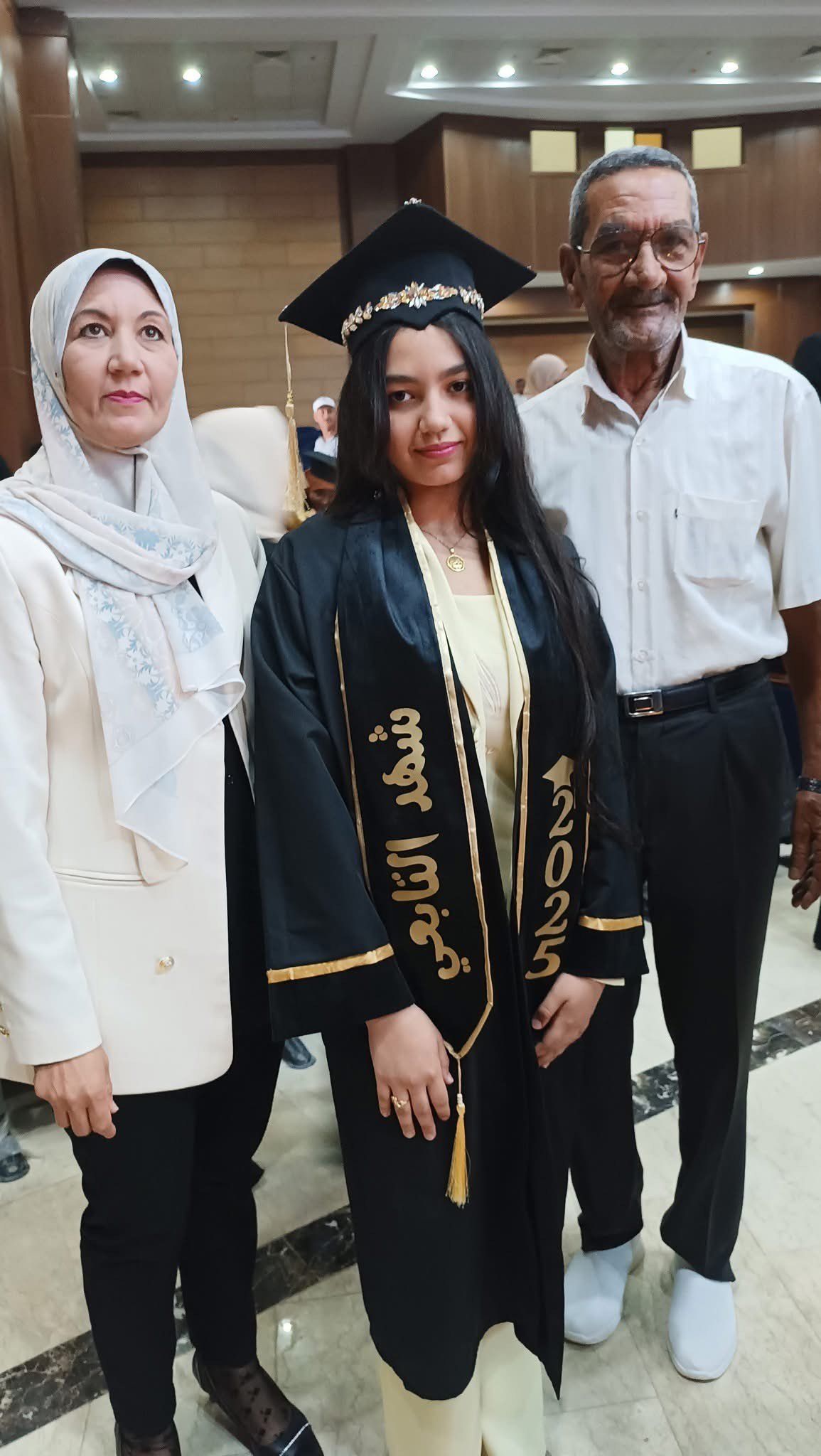 خلال التكريم خلال التكريم