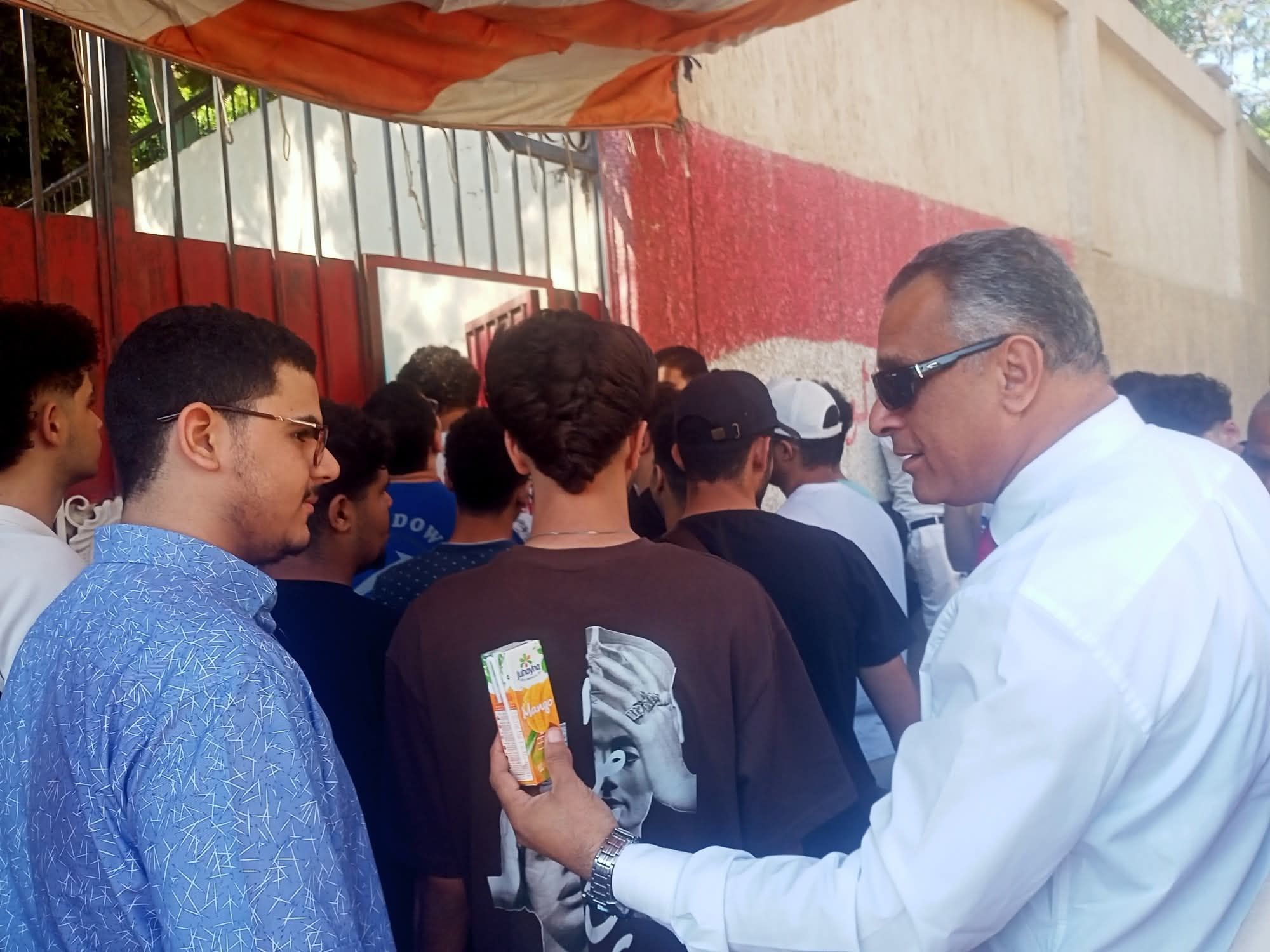 تهدئة الطلاب_1