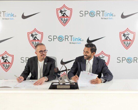 الزمالك يعلن التعاقد مع شركة «Nike» لمدة 3 سنوات