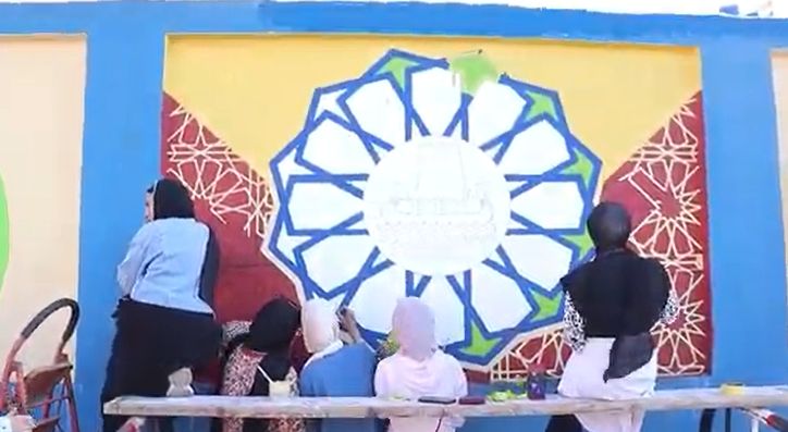 رسم جدارية بسور مرور كفر الشيخ