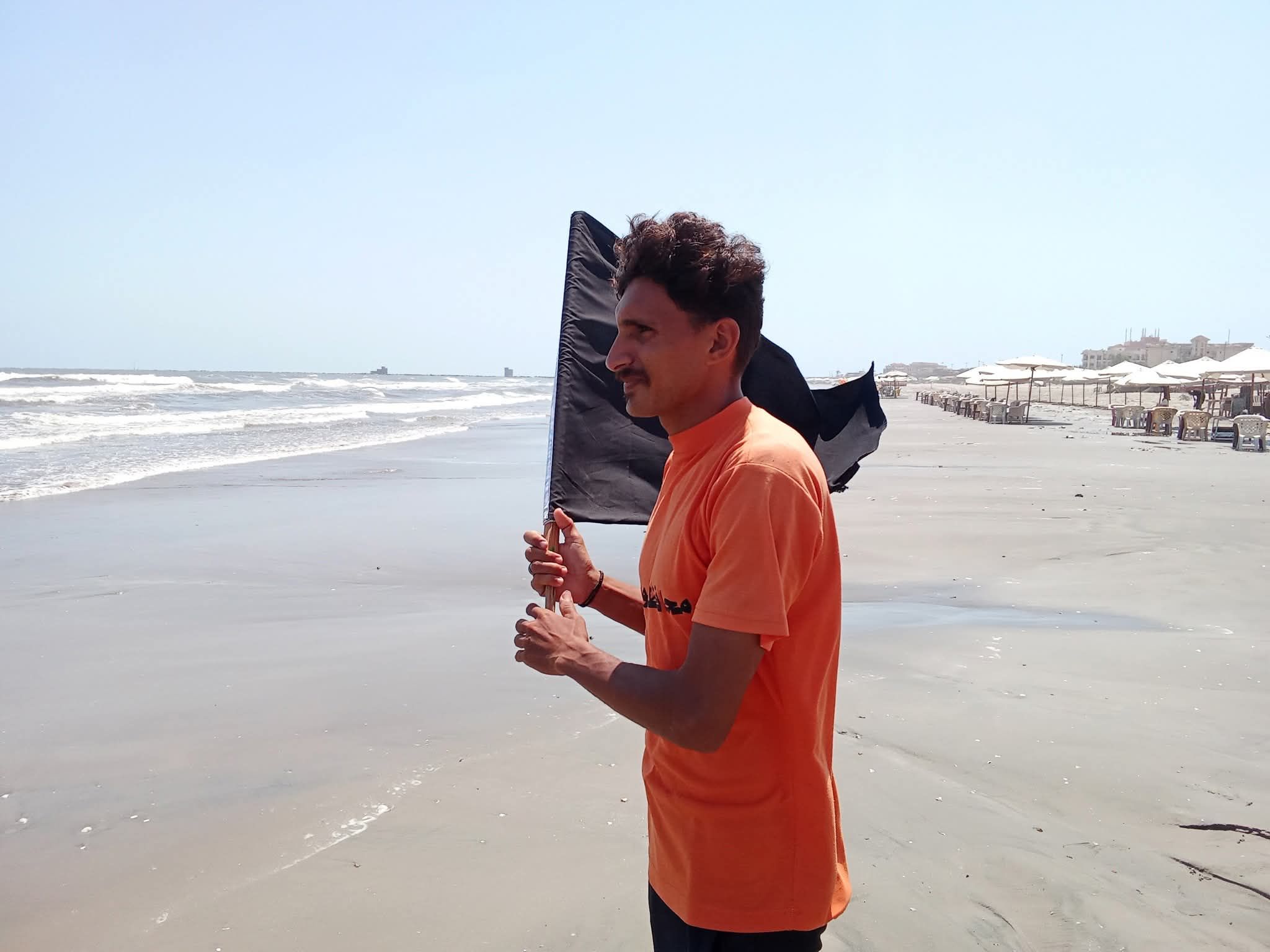 رفع الريات بالشاطئ رفع الريات بالشاطئ