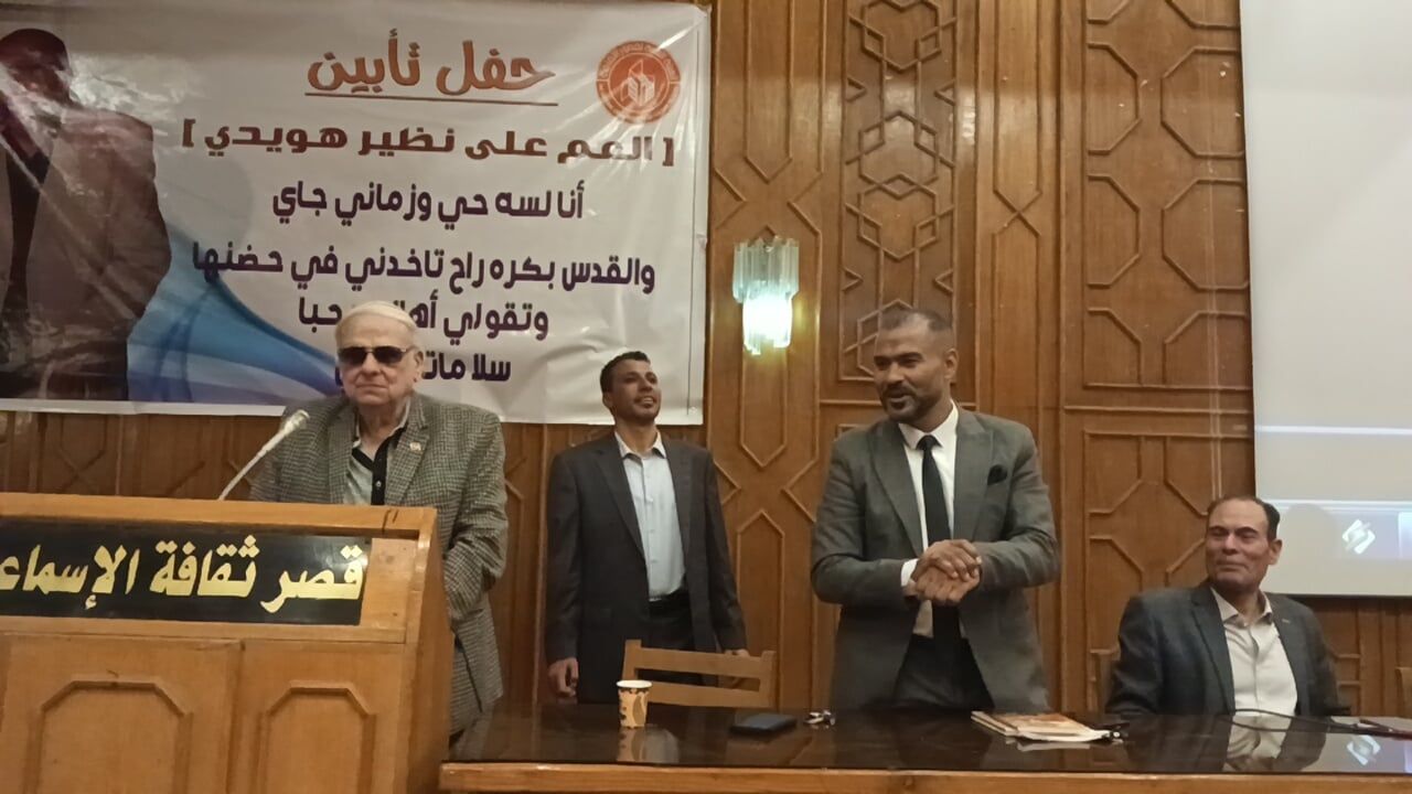 عبدالله على نظير عبدالله على نظير