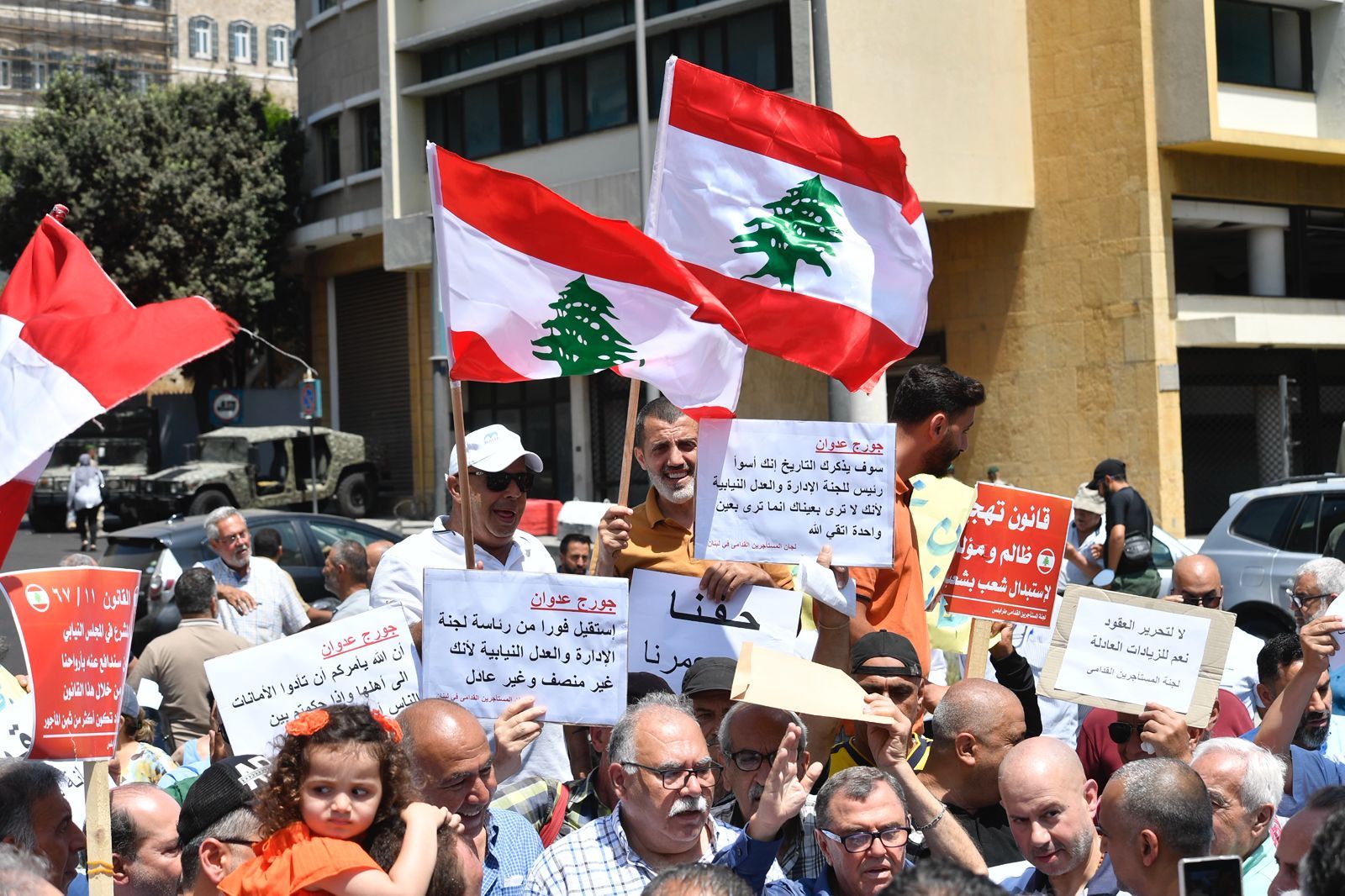 الاعتصام في ساحة رياض الصلح (حسام شبارو).