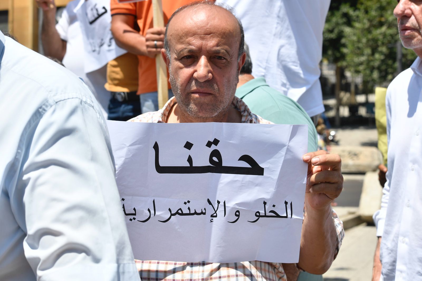الاعتصام في ساحة رياض الصلح (حسام شبارو).