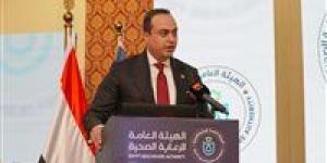 الرعاية
      الصحية
      تطلق
      المؤتمر
      الطبي
      الثالث
      للاستخدام
      الأمثل
      للمضادات
      الحيوية
      ومكافحة
      العدوى
      2025 - تكنو بلس