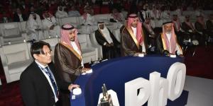240 طالبًا من 30 دولة في أولمبياد الفيزياء الآسيوي بالظهران - تكنو بلس