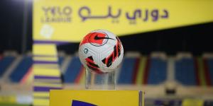 مصادر الميدان: الرخصة المستحقة شرط الصعود في دوري يلو - تكنو بلس