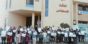 الجامعة
المصرية
الروسية
تكشف
عن
موعد
وأسعار
دورات
الذكاء
الإصطناعى
صور - تكنو بلس