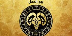 توقعات
برج
الحمل
اليوم
الأحد
1-6-2025 - تكنو بلس
