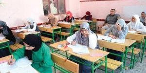 انتظام
      امتحانات
      الفصل
      الدراسي
      الثاني
      للشهادة
      الإعدادية
      2025 - تكنو بلس