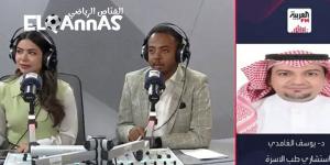 4
      أخطاء
      يجب
      تجنبها
      في
      الحج-القناص
      الاخباري - تكنو بلس
