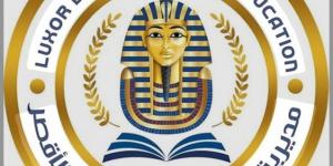 تعليم
الأقصر
يحصد
٤
مراكز
جمهورية
في
المجال
الصناعى
والصحافة - تكنو بلس
