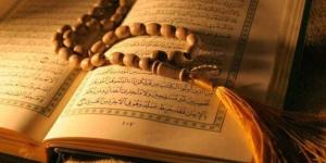 «اللهم
      افتح
      لنا
      أبواب
      رزقك»..
      دعاء
      الصباح
      اليوم
      الأحد
      1
      يونيو
      2025 - تكنو بلس