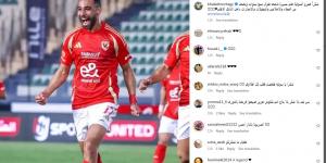 "تسع
      سنوات
      ونصف
      من
      العطاء
      والاخلاص"..
      خالد
      مرتجي
      يوجه
      رسالة
      وداع
      لـ
      عمرو
      السولية
      بعد
      رحيله - تكنو بلس