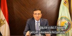 "فاروق"
يؤكد
أهمية
كفاءة
استخدام
الموارد
في
مواجهة
التغيرات
المناخية - تكنو بلس