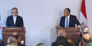 وزير
      الخارجية
      مع
      نظيره
      الإيراني:
      أكدنا
      على
      حرية
      وأمن
      الملاحة
      في
      البحر
      الأحمر - تكنو بلس