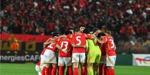 بألوان
المجد..
الأهلي
يكشف
عن
قميصه
الأساسي
في
الموسم
الجديد - تكنو بلس