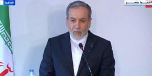 وزير
      الخارجية
      الإيراني:
      نطالب
      بوقف
      فوري
      لإطلاق
      النار
      في
      قطاع
      غزة - تكنو بلس