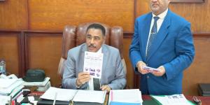 اعتماد
نتائج
فصول
محو
الامية
بمطروح
بنسبة
نجاح
بلغت
٩٩،٥٨%. - تكنو بلس