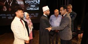 وزير
      الأوقاف:
      الشيخ
      محمد
      رفعت
      صوت
      عبقري
      ونفحة
      استثنائية
      لا
      تتكرر - تكنو بلس