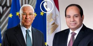 الرئيس
السيسي
ورئيس
المجلس
الأوروبي
يؤكدان
رفض
محاولات
تصفية
القضية
الفلسطينية
أو
تهجير
الفلسطينيين - تكنو بلس