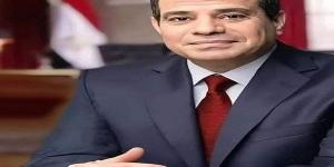رئيس
جامعة
مطروح
يهنئ
الرئيس
السيسي
بعيد
الأضحى
المبارك - تكنو بلس