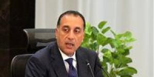 بعد
      حديث
      رئيس
      الوزراء
      عنها..
      كل
      ما
      تريد
      معرفته
      عن
      المنصة
      الموحدة
      للتراخيص - تكنو بلس
