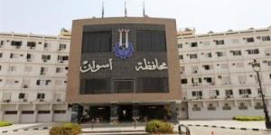 تعرف على تفاصيل فعاليات مبادرة "أسوان بلا إدمان"