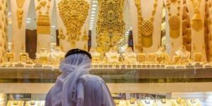 انخفاض
      طفيف
      لأسعار
      الذهب
      فى
      الكويت
      اليوم
      وعيار
      24
      يسجل
      33.25
      دينارا
      للجرام - تكنو بلس