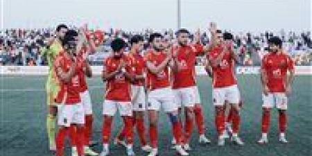 موعد
      مباراة
      الأهلي
      وحرس
      الحدود
      فى
      بطولة
      الدوري
      المصري - تكنو بلس