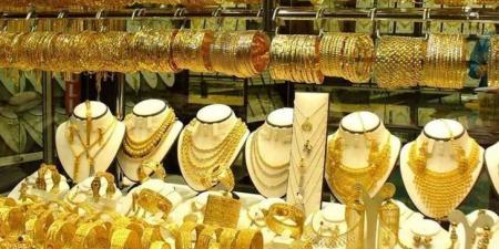 ارتفاع
      جديد..
      أسعار
      الذهب
      في
      مصر
      اليوم
      الثلاثاء
      6
      مايو
      2025 - تكنو بلس