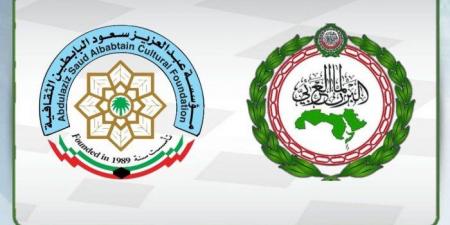 برعاية
      الأمين
      العام
      للجامعة
      العربية..
      إعلان
      الفائزين
      بجائزة
      "البابطين
      للإبداع
      في
      خدمة
      اللغة
      العربية" - تكنو بلس