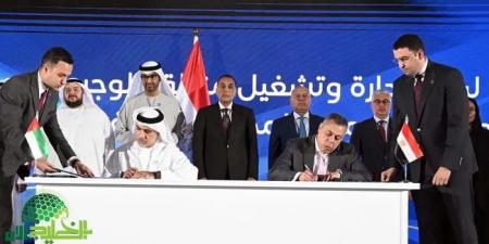 استراتيجية
      البترول
      المصري
      لجذب
      استثمارات
      موانئ
      أبوظبي - تكنو بلس
