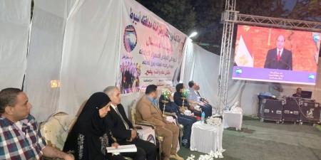 مستقبل
وطن
أسيوط
تحتفل
بعيد
العمال
تكرم
المتميزين - تكنو بلس