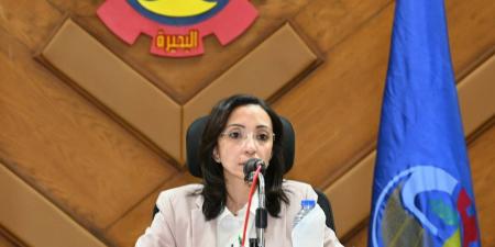 محافظ
البحيرة
تؤكد:إستعدادات
لموجة
الإزالات
٢٦لحماية
أراضي
الدولة - تكنو بلس
