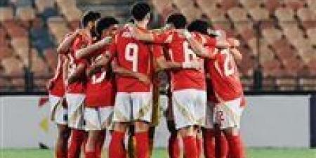 الاهلي
      يختتم
      تدريباته
      الجماعية
      اليوم
      استعداداً
      لمواجهة
      المصري
      فى
      بطولة
      الدوري - تكنو بلس