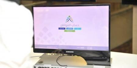 ما
أهم
شروط
الزيارات
الميدانية
في
برنامج
حساب
المواطن؟ - تكنو بلس