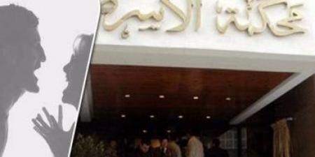 رجل يلاحق مطلقته بدعوى إسقاط حضانة ويؤكد:" تزوجت ومنحت شقيقتها حضانة أولادى"