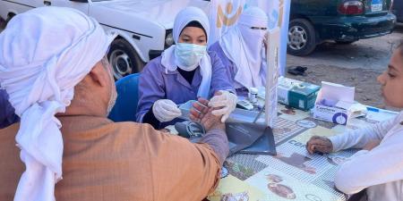 بعد موافقة مجلس الوزراء.. موعد تشغيل منظومة التأمين الصحى الجديدة بأسوان