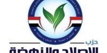 الإصلاح
      والنهضة:
      تعديل
      قانون
      الايجار
      القديم
      يتطلب
      تدرجًا
      تشريعيًا - تكنو بلس