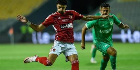 موعد
      مباراة
      الأهلي
      والمصري
      البورسعيدي
      في
      الدوري
      المصري
      الممتاز
      والقنوات
      الناقلة
      والتشكيل
      المتوقع - تكنو بلس