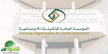 التأمينات
      الاجتماعية
      في
      السعودية
      1446..
      الشروط
      الكاملة
      للاشتراك
      وطريقة
      التسديد
      رسميًا - تكنو بلس