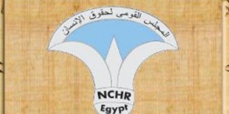 كل ماتريد معرفته عن مجلس حقوق الإنسان التابع للأمم المتحدة