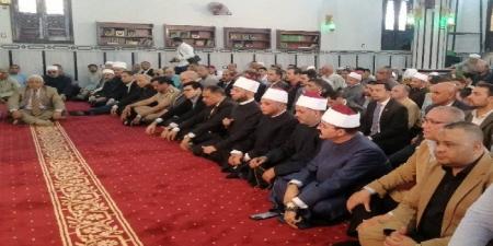 الشرقية
      تحتفي
      بذكرى
      ميلاد
      قامة
      الأزهر..
      وزير
      الأوقاف
      والمحافظ
      يؤديان
      صلاة
      الجمعة
      بمسجد
      الدكتور
      عبد
      الحليم
      محمود - تكنو بلس