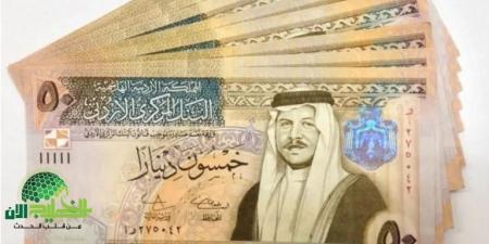 مكرمة
      الـ100
      دينار
      للمتقاعدين
      في
      الأردن
      2025..
      لفتة
      ملكية
      تعزز
      الاستقرار
      وتكرم
      سنين
      الخدمة - تكنو بلس