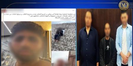 حقيقة ادعاء شخص اقتحام قوة أمنية لأرضه بالمرج مخصصة لإيواء حيوانات ضالة والتعدي عليه بالضرب وسرقته - تكنو بلس