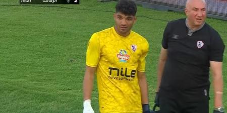 الدوري
      المصري
      الممتاز:
      محمد
      صبحي
      حارس
      الزمالك
      يغادر
      مباراة
      سيراميكا
      كليوبارتا
      بسبب
      الإصابة
      في
      الدقيقة
      80
      ومشاركة
      محمد
      عواد - تكنو بلس